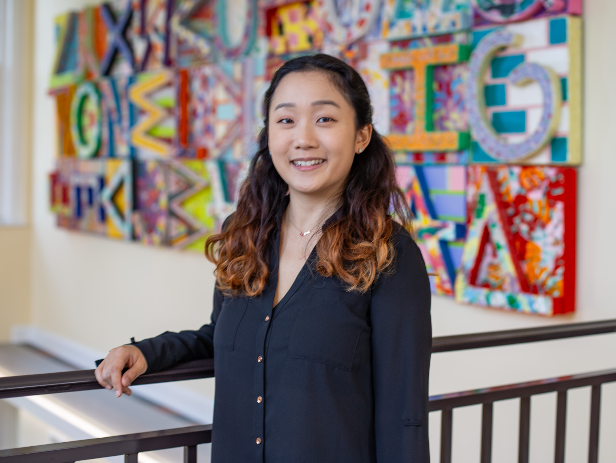 Amy Kim