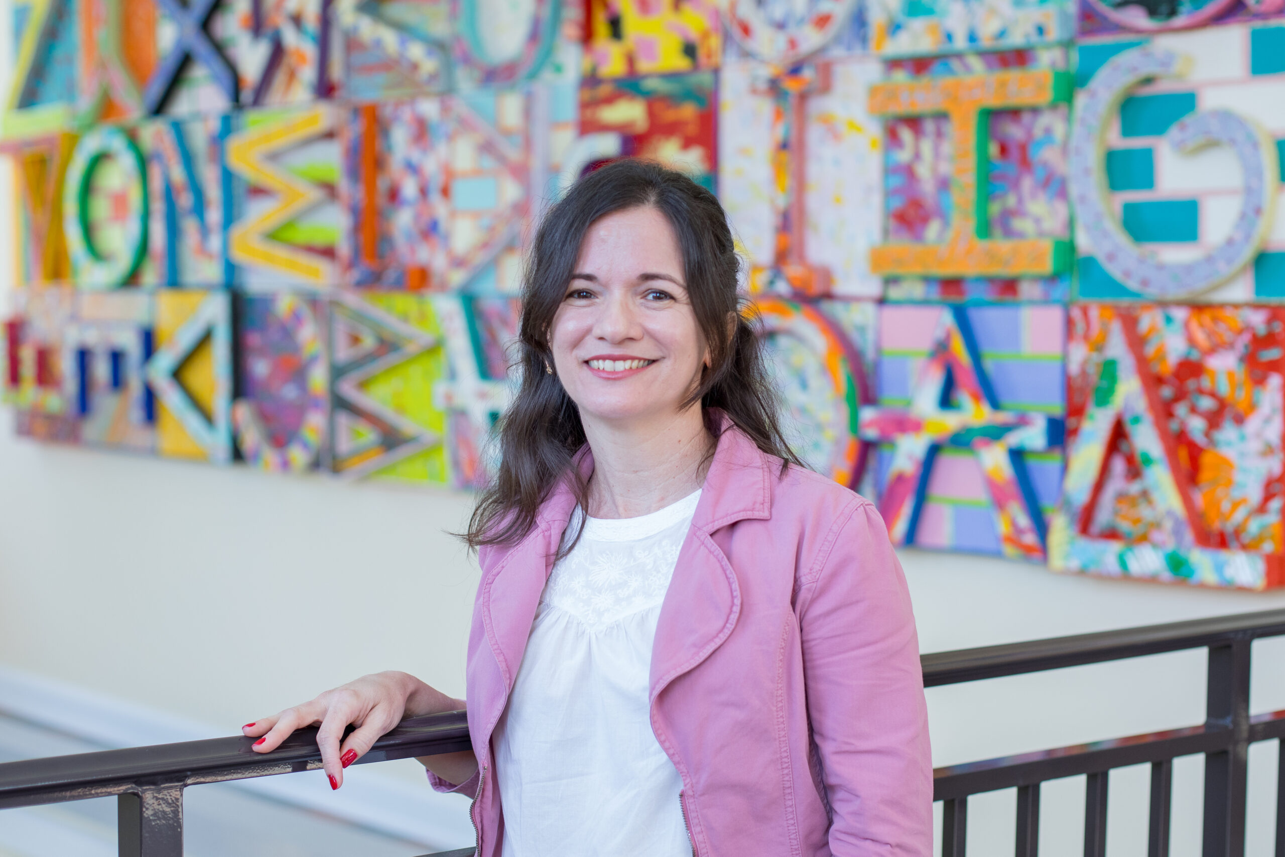 Lizette Monzon-Paz